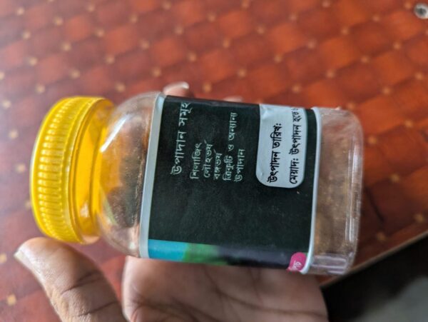 হালুয়া